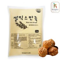 [S2] 하이원 쌀믹스 반죽 3kg