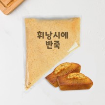 [HN] 휘낭시에 반죽 1kg