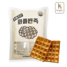 [W] 와플반죽(AW) 3kg